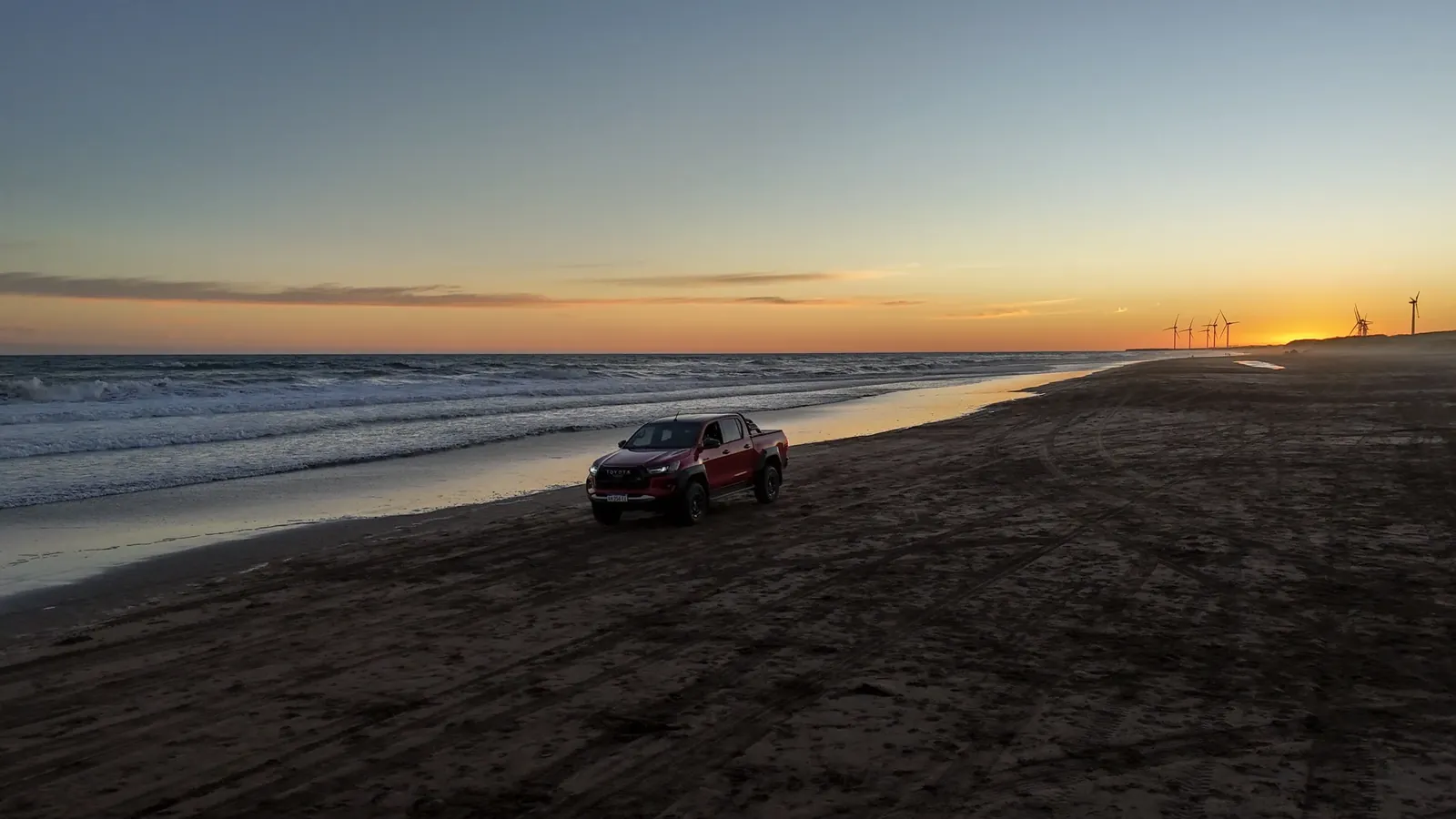 Cuadro del archivo — 6